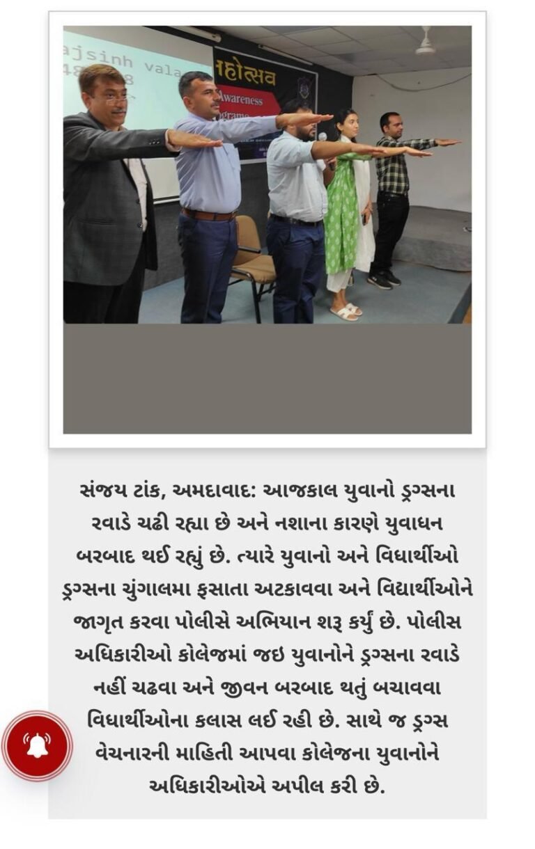WhatsApp Image 2024-07-18 at 21.51.16 (4)