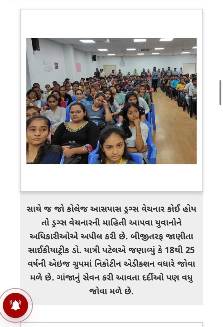 WhatsApp Image 2024-07-18 at 21.51.16 (5)