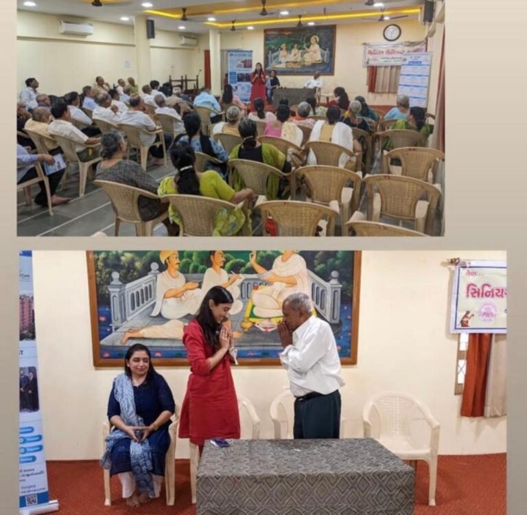 WhatsApp Image 2024-07-19 at 11.09.25